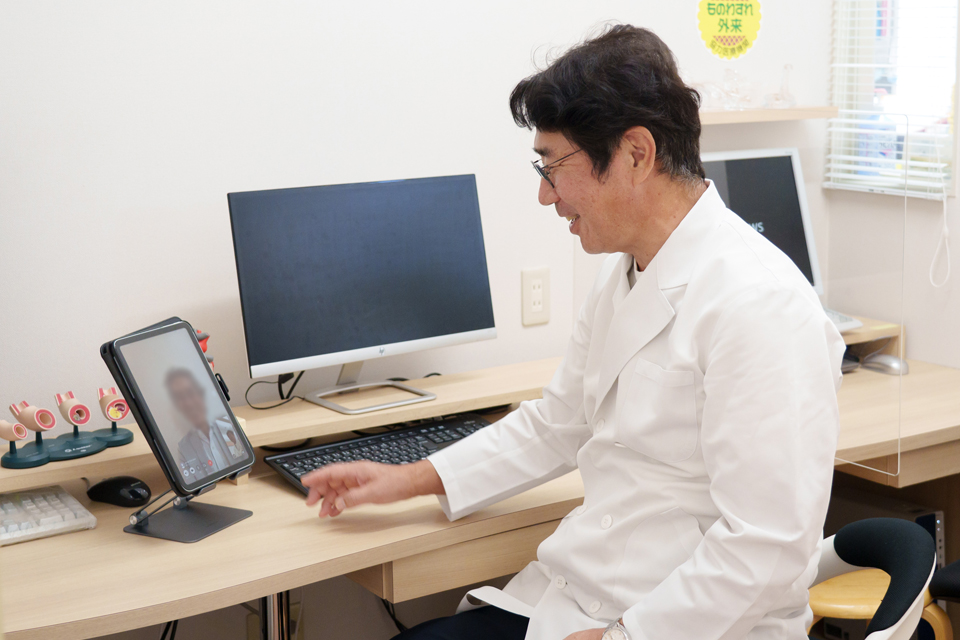 オンライン診療について